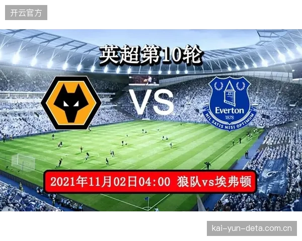 本土主帅加莱诺埃擅长根据对手风格进行临场调整，4-4-2和4-2-3-1阵型的灵活切换将是其后手棋。